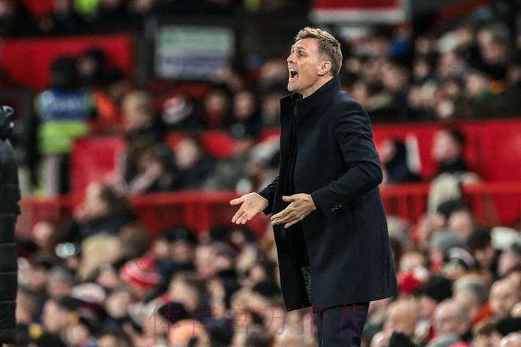 2场0胜！曝41岁曼联救火教练6天便下课，周一官宣新帅：索肖出局